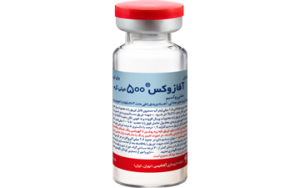 AFAZOX® ( Ceftizoxime ) 500...